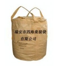 重貨集裝袋，噸袋