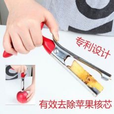 手夾式不傷手蘋(píng)果水果去核器挖果器挖瓤器廚房實(shí)用小工具