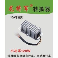 智能式電源電壓轉(zhuǎn)換器 10A非隔離式