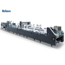 AS 系列 全自動高速四折勾底糊盒機