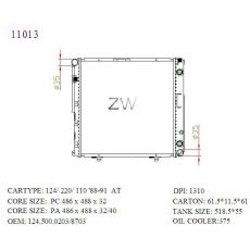 11013 水箱散熱器