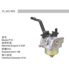 YL-GC-003 汽油機化油器